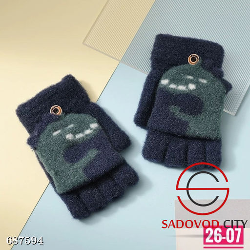 Перчатка детские с начесом