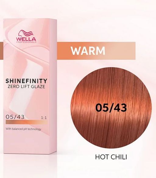 Гель-крем для стойкого тонирования Shinefinity 05/43 острый перец, Wella