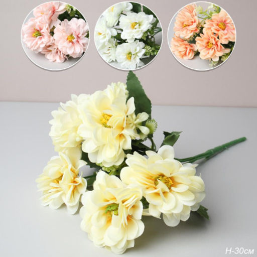 Цветок искусственный Хризантема 30 см / 149NA-49 /уп 600/