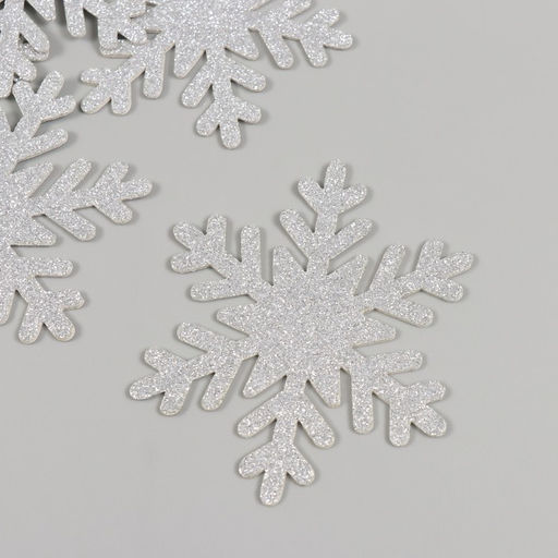 Цена за 2 шт. Декор для творчества "Снежинка" серебро, D-10 см (набор 5 шт)