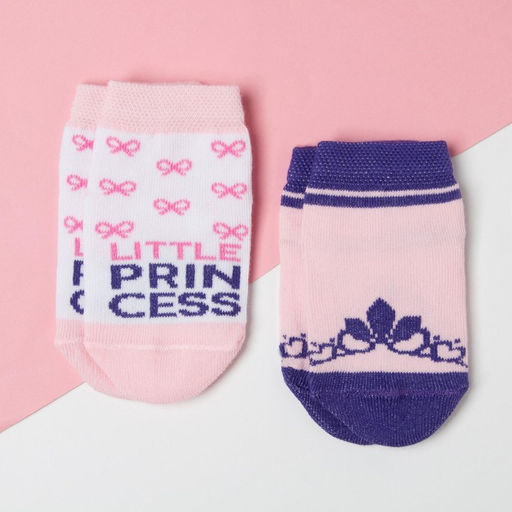 Набор для девочки KAFTAN «Принцесса»: повязка, носки, 2 пары размер 10-12