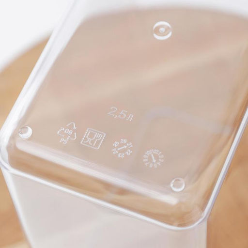 Банка для хранения сыпучих продуктов IDEA «Степ», 2.5 л, 16×10×21 см, пластик, крышка белая