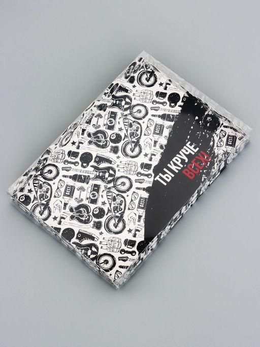 Цена за 5 шт. Коробка для печенья, Ты круче всех, 22?15?3 см