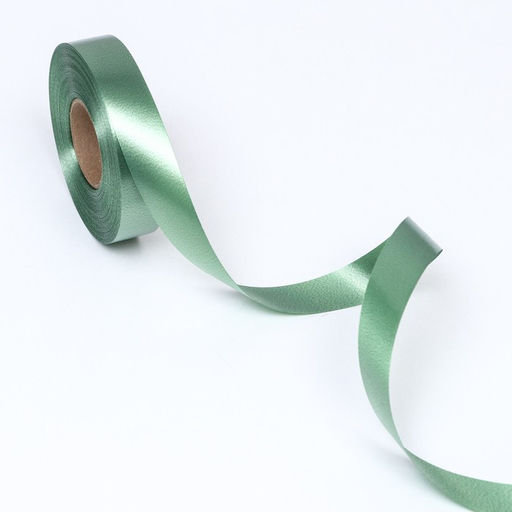 Цена за 4 шт. Лента для декора и подарков, МИКС (53,64,03,34), 2 см х 45 м - Simaland фото 3