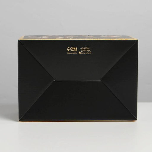 Коробка подарочная новогодняя складная «Present», 22 х 15 х 10 см, Новый год