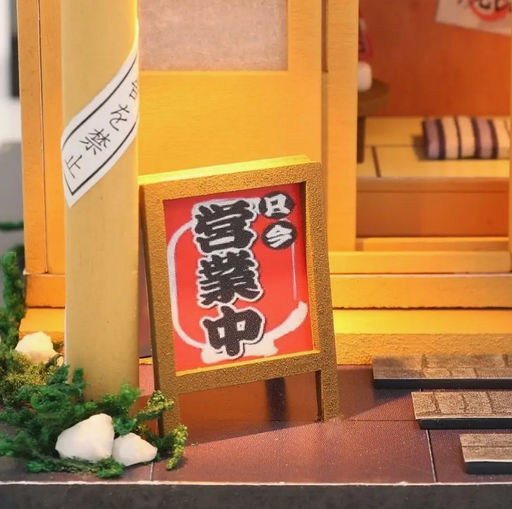 Румбокс, интерьерный конструктор