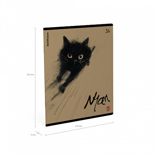 Цена за 5 шт. Тетрадь общая ученическая ErichKrause Blur Cat, 36 листов, клетка_MIX-PACK  фото 10