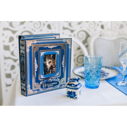 Родословная книга с рамкой под фото Родословная книга, 50 листов, 21.5 х 23.7 см - Семейные традиции фото 2