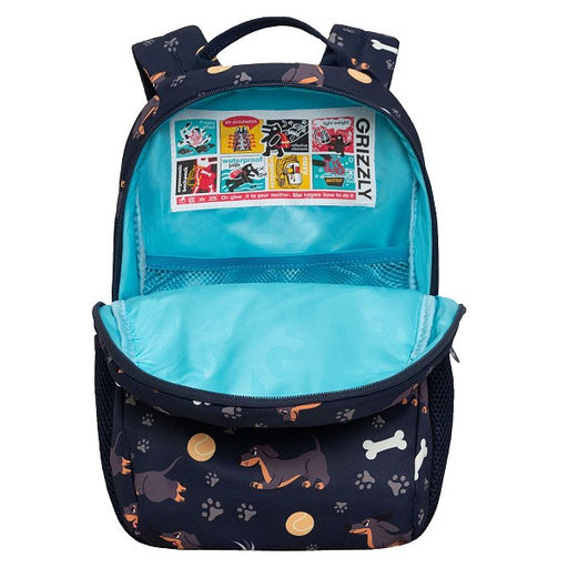 RO-470-3 Рюкзак - Grizzly фото 14