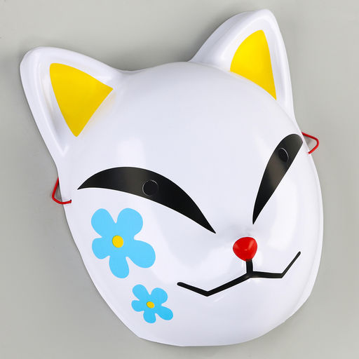 Маска карнавальная «Демонический клинок»