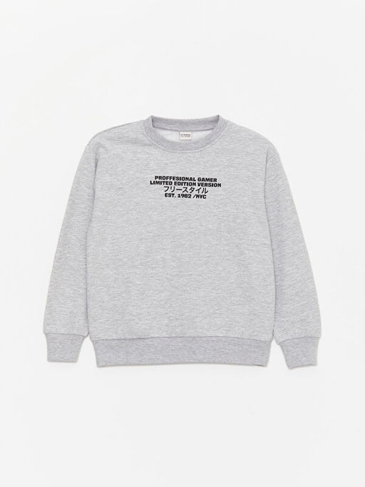 Bisiklet Yaka Bask?l? Uzun Kollu Erkek ?ocuk Sweatshirt ve E?ofman Alt? - Waikiki фото 2