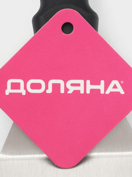 Лопатка перфорированная Доляна, 37?7.2 см, нержавеющая сталь, чёрная  фото 5