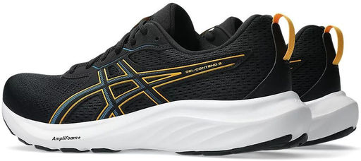 Кроссовки мужские