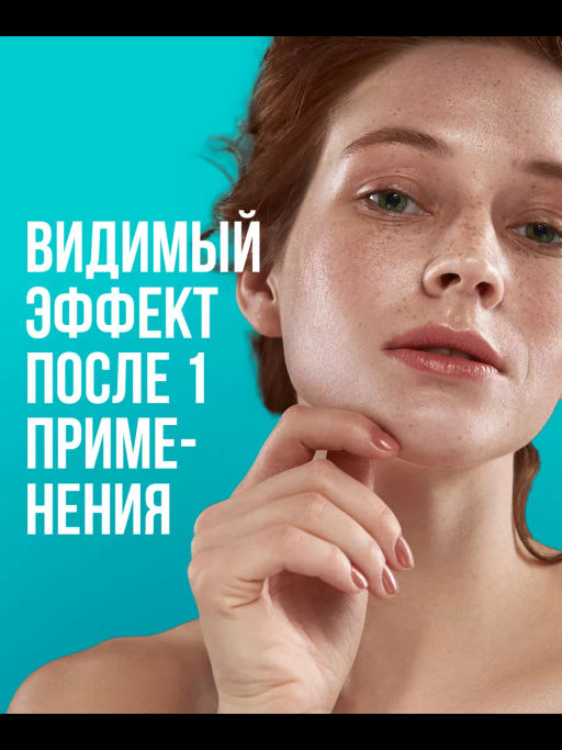 Гель-желе для умывания Clean Jelly TaiYan, 120г. TY-0710  фото 5