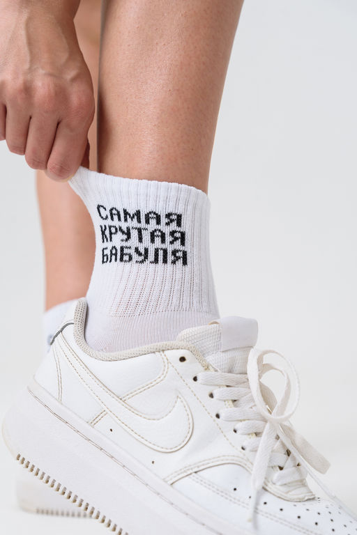 Носки женские Крутая бабуля