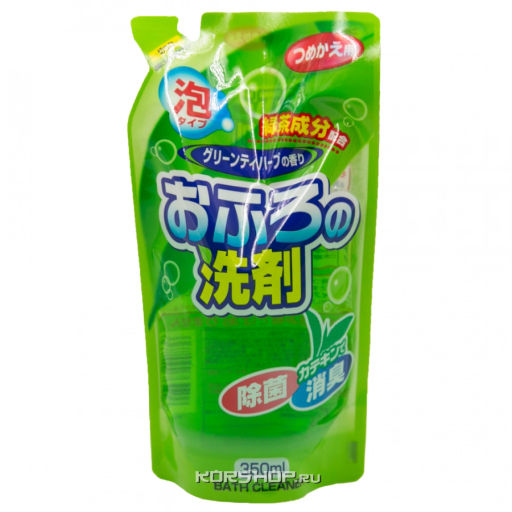 Пеномоющее средство для ванны с ароматом зеленого чая Bath Cleaner Rocket Soap, Япония, 350 мл Акция