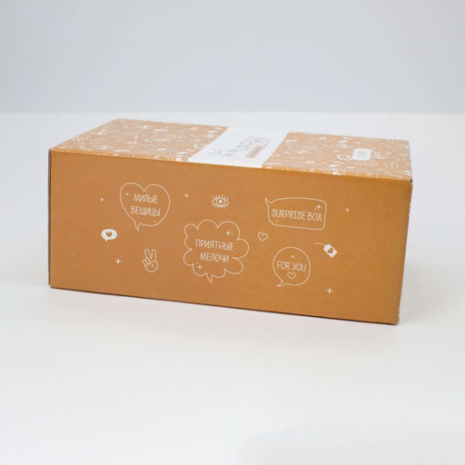 MilotaBox mini "Sloth Box"