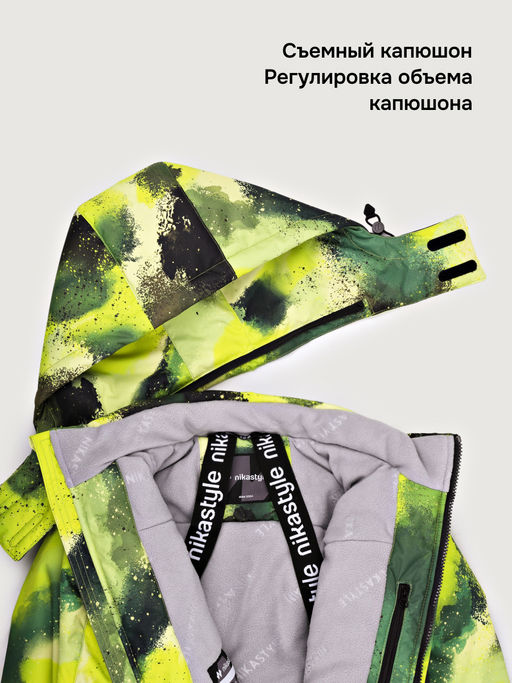 Костюм 7з2526 - Nikastyle фото 44