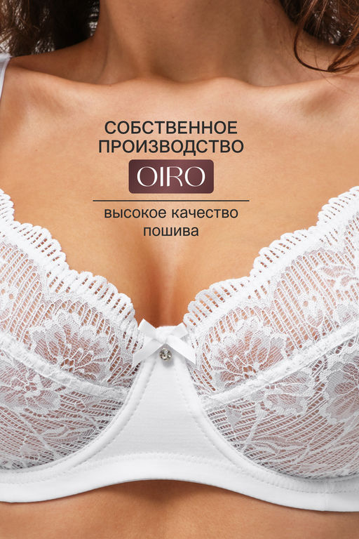 Бюстгальтер Peonia 1519 OIRO кружевной 1 шт
