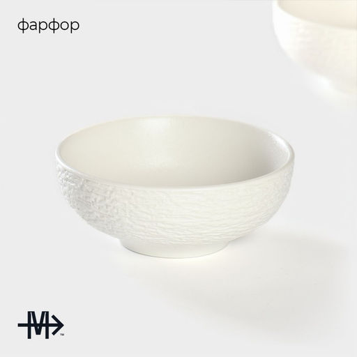 Набор салатников Magistro Lofty, 2 предмета: 300 мл, d=12 см, фарфор, белый  фото 2