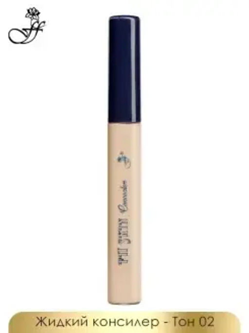 FFleur Консилер CN38 тон 02 FIT SKIN CONCEALER