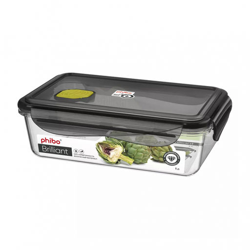 Контейнер для продуктов "BRILLIANT" герметичный с клапаном квадратный 1,0 л, арт. С11794