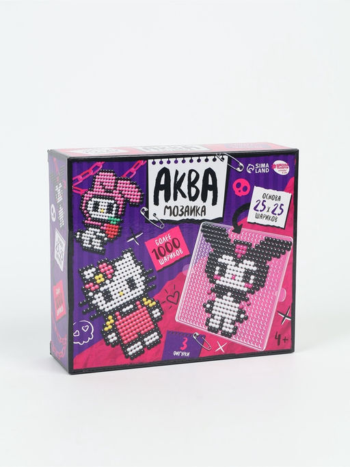 Аквамозаика Куроми, более 1000 шариков, 3 фигурки