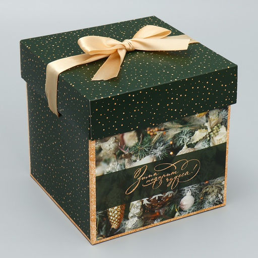 Цена за 2 шт. Коробка подарочная новогодняя складная «Зима подарит чудеса», 15×15×15 см