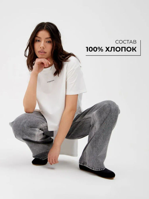 Женские Джинсы - Mossmore фото 26