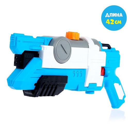 Водный пистолет Пришелец, с накачкой, МИКС