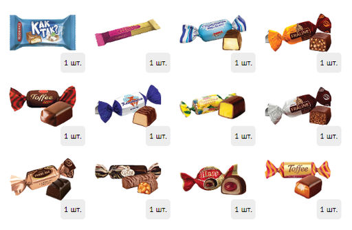 Дед Мороз 1000 г. мягкая игрушка - Сладкий мир фото 5