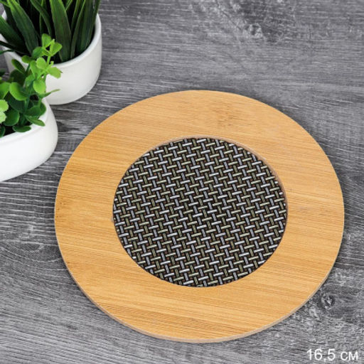 Подставка под горячее 16,5 см / WE-612 /уп 300/ - Галеонтрейд фото 4