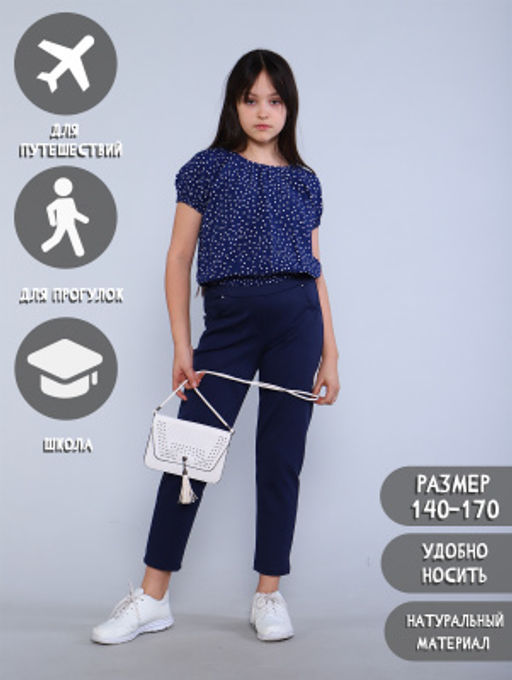 Футболка Ирина синий - Ладошки фото 8
