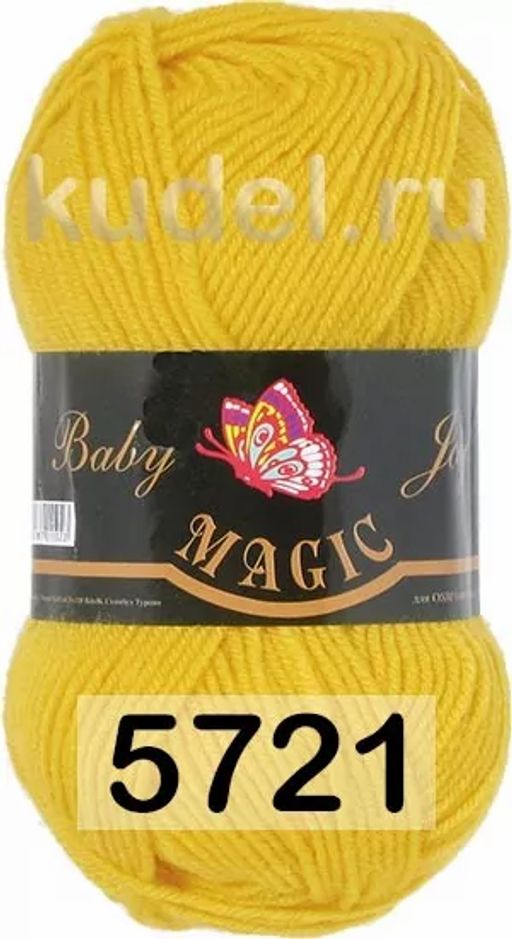 BABY JOY - Magic фото 20