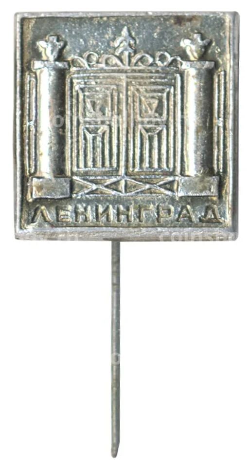 Значок Ленинград