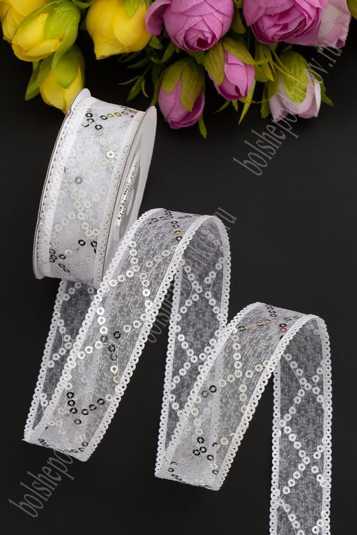 Лента с пайетками 2,5 см*10 ярд (SF-5752) белый/серебро №10