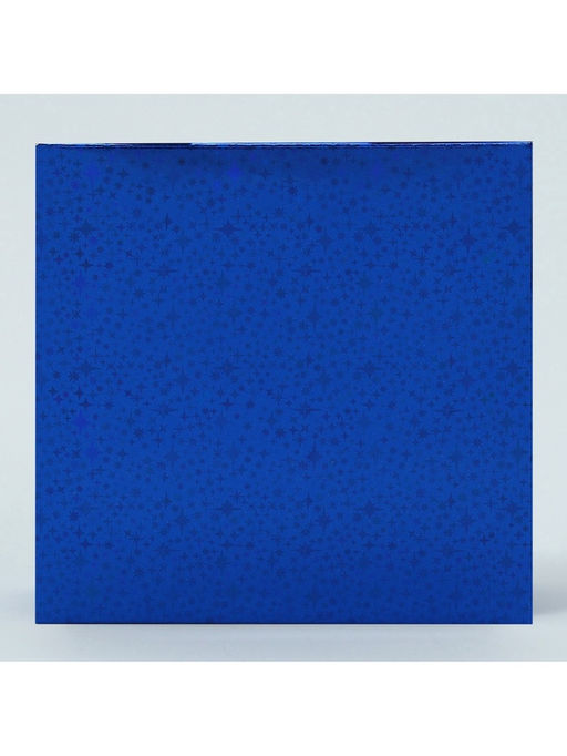 Цена за 5 шт. Коробка для конфет, кондитерская упаковка, 4 ячейки, Синие звёздочки, 10.5 х 10.5 х 3.5 см - Дарите счастье фото 7