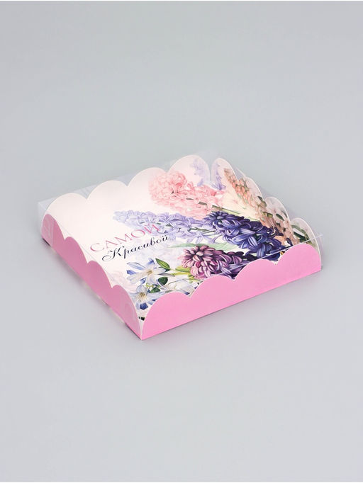 Цена за 5 шт. Коробка для печенья, «Самой красивой», 15×15×3 см