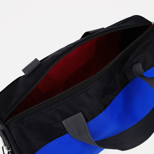 Сумка спортивная на молнии, длинный ремень, маленький размер, цвет чёрный/василёк