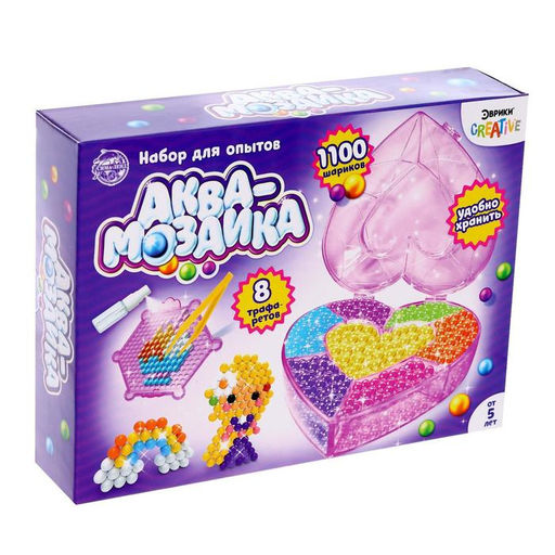 Аквамозаика Сердце, 8 карточек, 1100 шариков