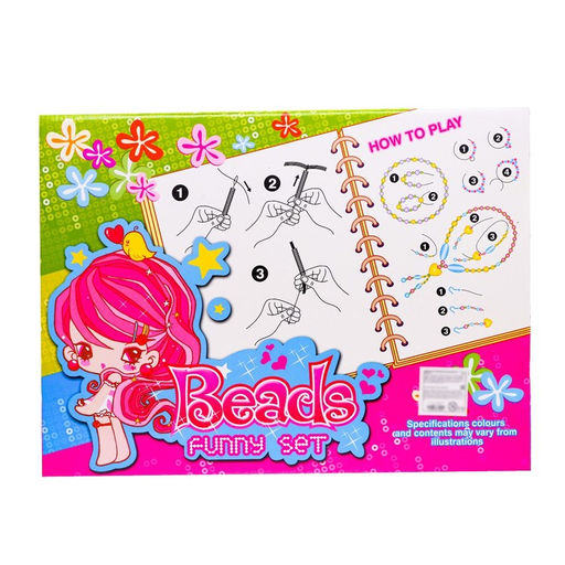 Набор бисероплетения, 28 видов бусин - Simaland фото 7