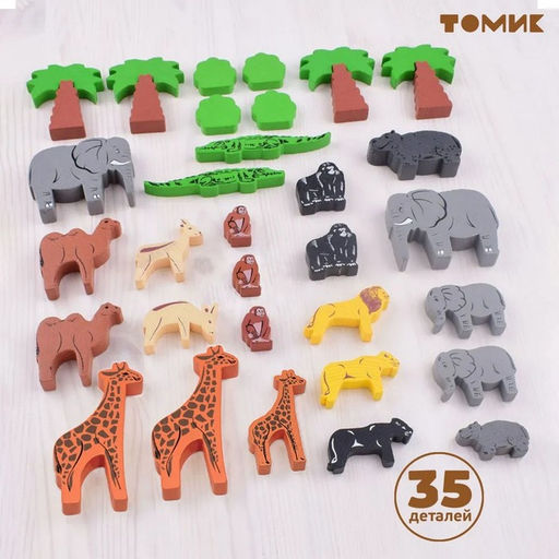 Конструктор деревянный «Африка», 35 деталей