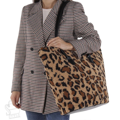 Сумка женская  2369S leopard S-Style  в Новосибирске