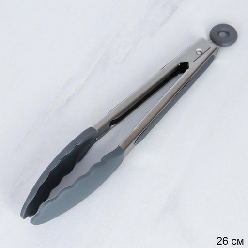 Щипцы металл силикон 26 см "Грей" арт. WRF-111 (726544)