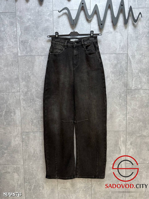 Джинсы стрейч с высокой посадкой