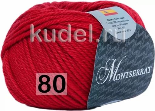 MONTSERRAT - Seam фото 11