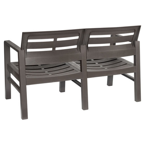 Диван садовый «Рейки», пластик, 58×120×75 см, двухместный, мокко