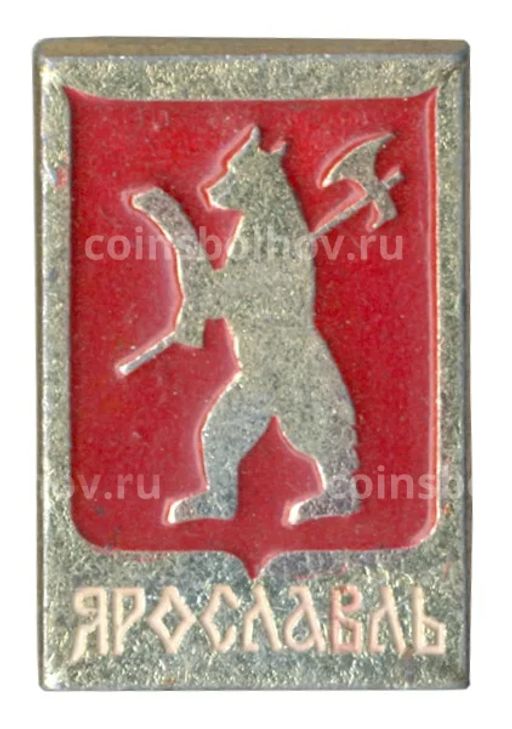 Значок Ярославль