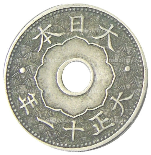 10 сен 1922 года Япония