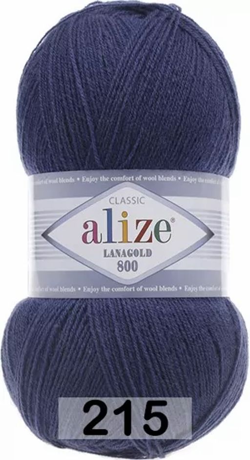 Пряжа LANAGOLD 800 - Alize фото 21